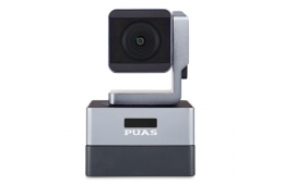 PUS-TE20 All in one Video Conferencing Terminal